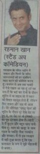 media_008b