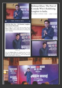 Giggle-e-azam news-article